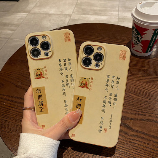 3DハンドメイドiPhoneケース 901