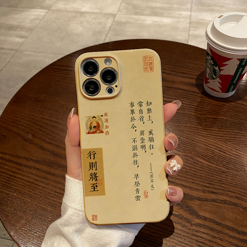 Traditional Chinese Calligraphy and Seal Artphone case for iPhone/16/15/14/13/12/420/Plus/Pro/Max Hot sale wholesale customizable pattern cases