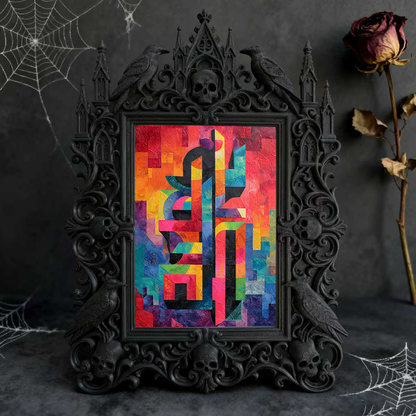 Edgy Gothic Dark-style Photo Frame | Horror Movie Marathon Night Decor, Photo Ornament, Dual-use Display, Minimalist Frame
