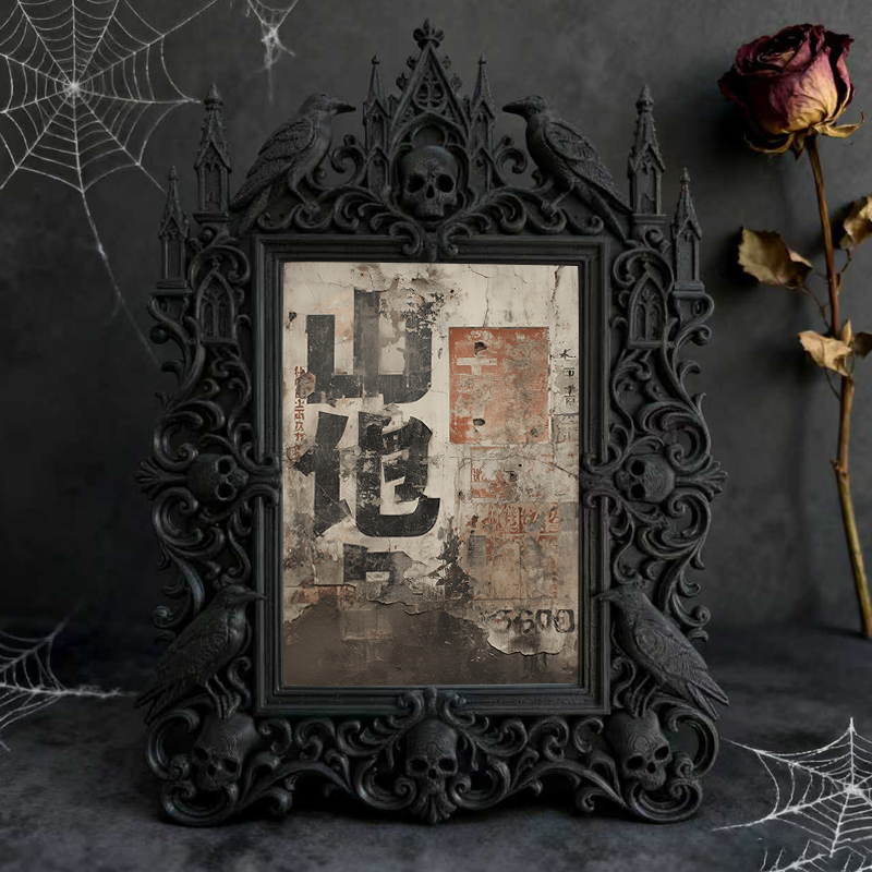 One-of-a-kind-gem Gothic Dark-style Photo Frame | Witchy Kitchen Herb Drying Rack Side Decor, Photo Ornament, Wall-mountable & Tabletop, Por