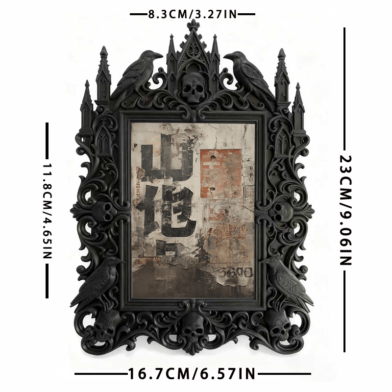 One-of-a-kind-gem Gothic Dark-style Photo Frame | Witchy Kitchen Herb Drying Rack Side Decor, Photo Ornament, Wall-mountable & Tabletop, Por