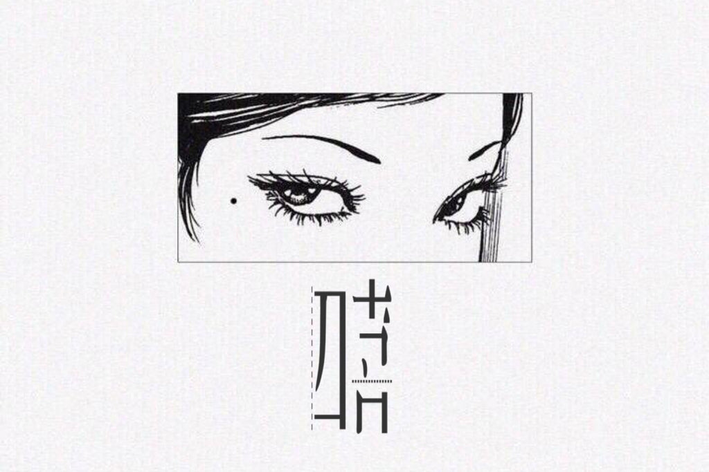 3D Handmade iPhone case 923