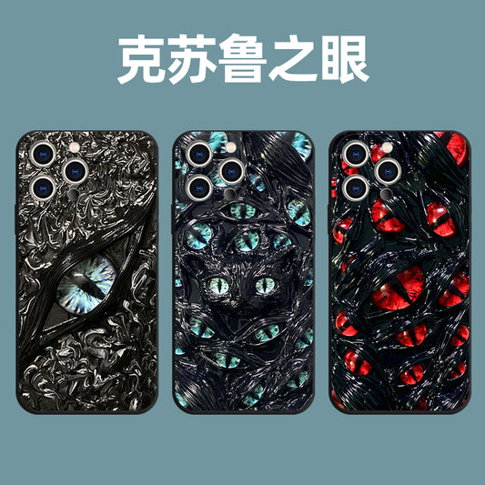(3Dではない)  ( not 3D ) iPhone case 981