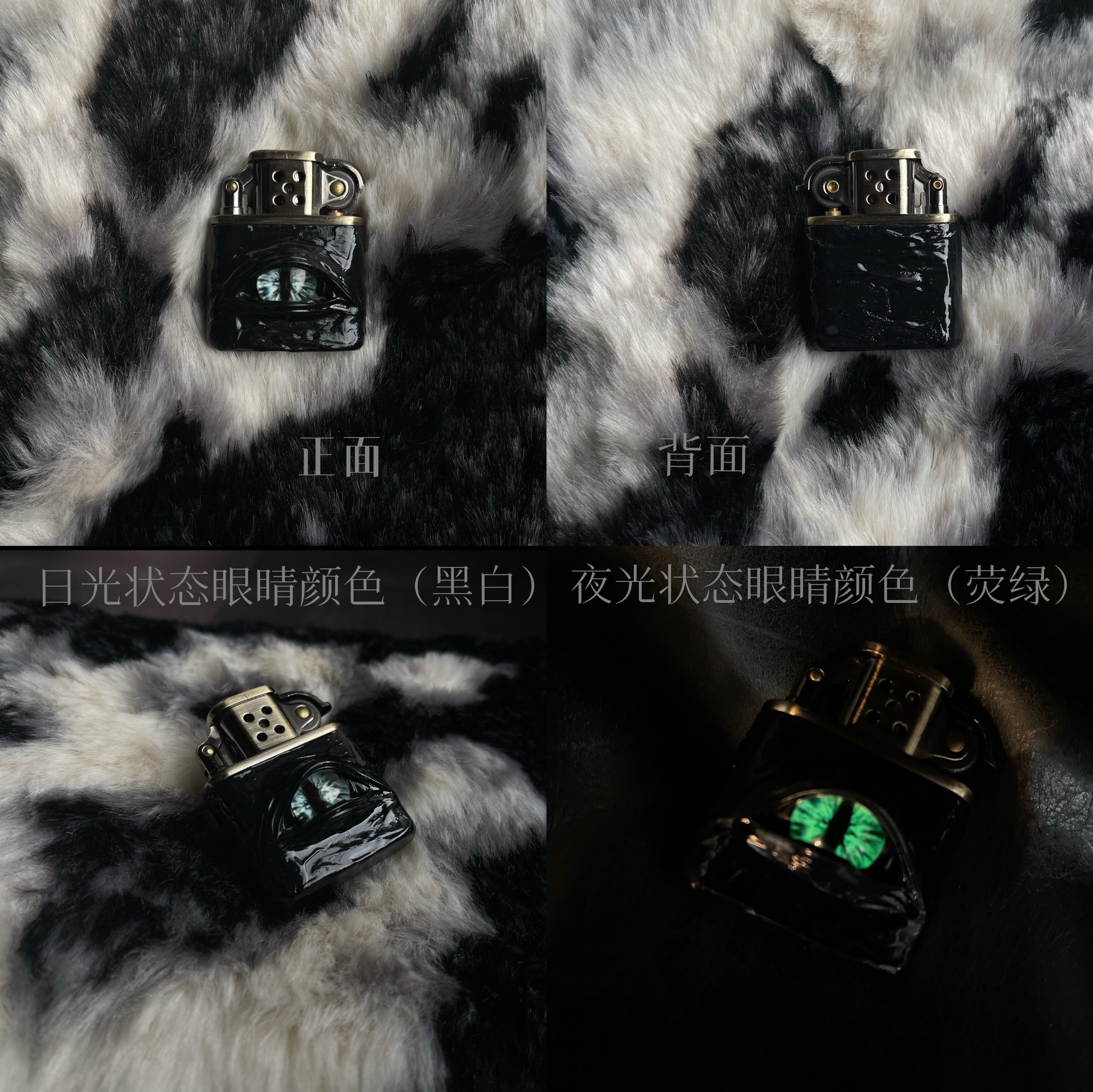 3D Handmade iPhone case 940