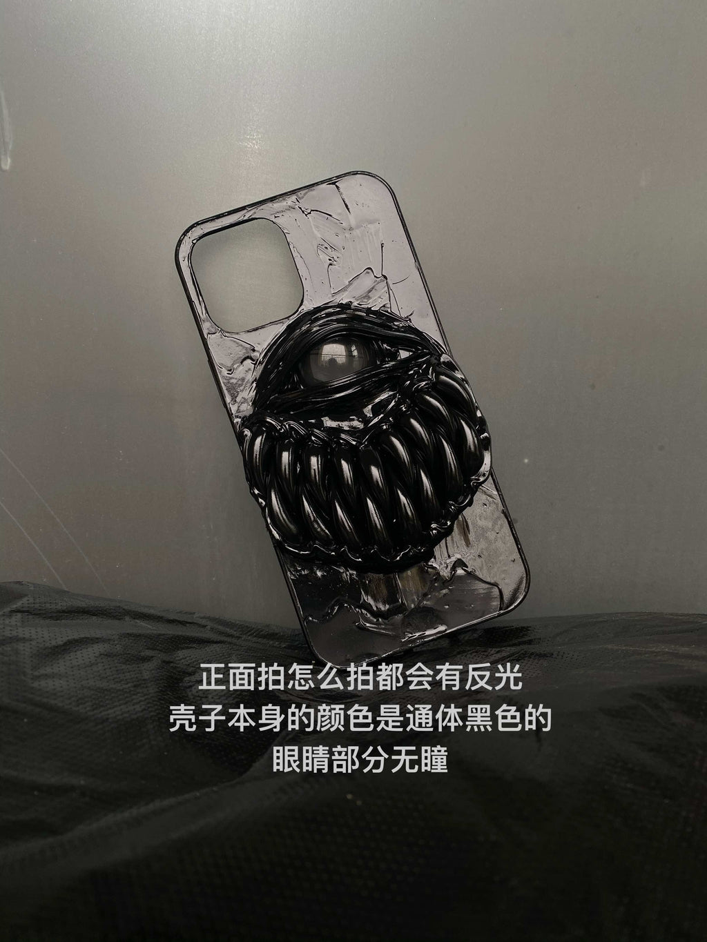3D Handmade iPhone case 917